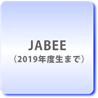 JABEE